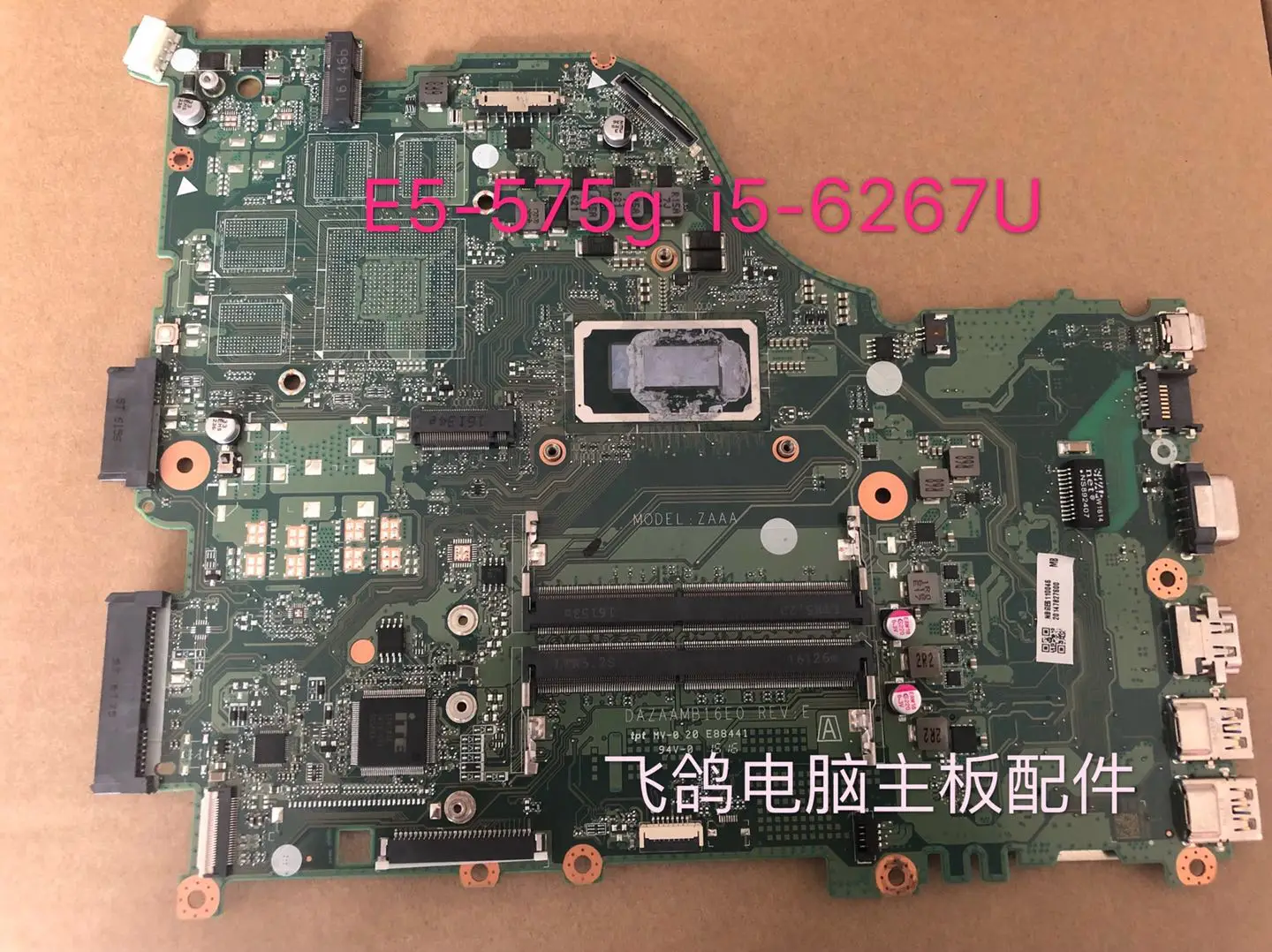 Для ACER Aspire E5-575 I5-6267U E5-575G Материнская плата ноутбука DAZAAMB16E0 тесты OK