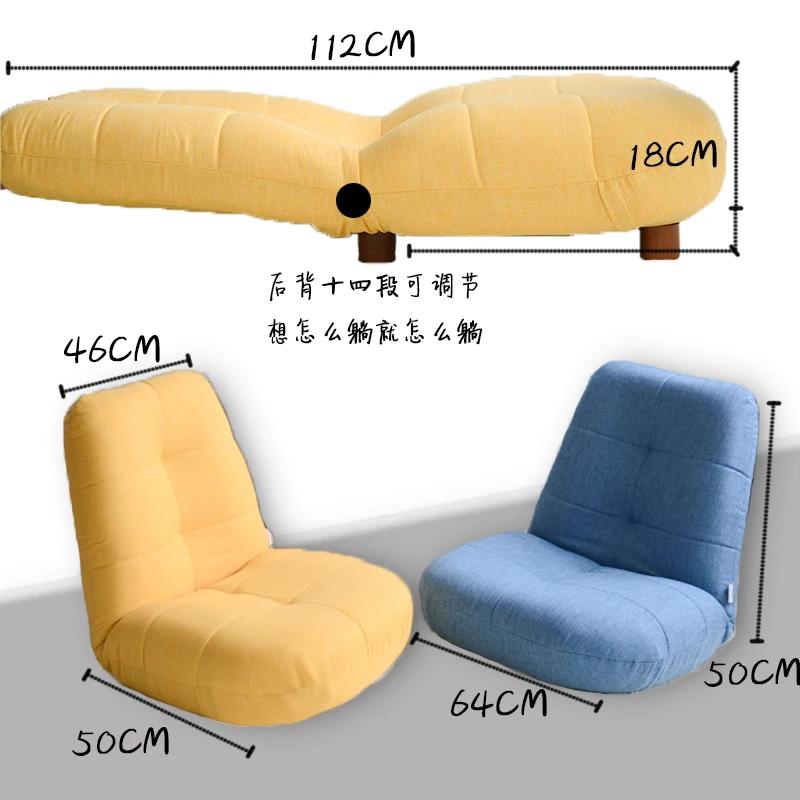 Маленький диван для балкона кресло отдыха в японском стиле простой современный