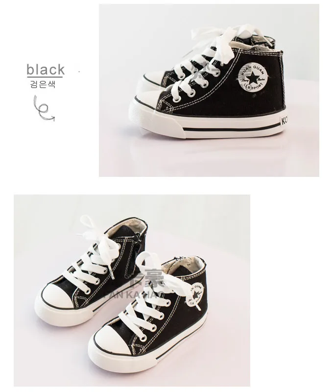 2016 классические детей дети мальчики холст кроссовки свободного покроя размер 25 -