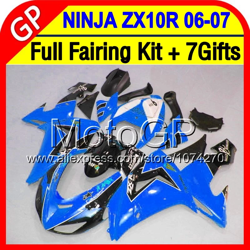 7 подарки Для KAWASAKI NINJA ZX10R Синий черный ZX 10R 06-07 10 R 20P178 ZX-10R 2006 2007 Кузов 06 07 Блеск синий