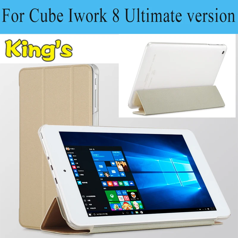 Ультратонкий чехол из искусственной кожи для CUBE iwork8 Ultimate/для Air 8 &quotTablet Edition с