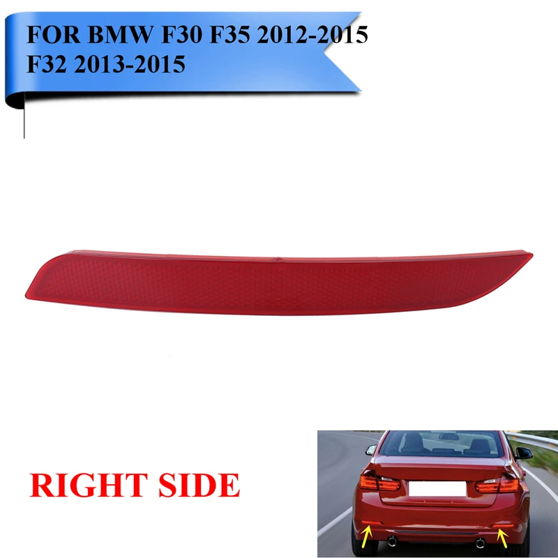 Для BMW F30 F35 3 ей серии 2012 2015 F32 4 головной производитель правая сторона ясный