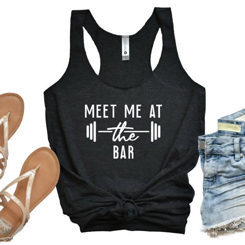 Майка Meet Me At The Bar Женская модная футболка для тренировок с забавным графическим