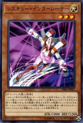 Yu Gi Oh игровая карта N плоская карта птицы 1009 Классическая карточная коллекция - Цвет: Темно-серый