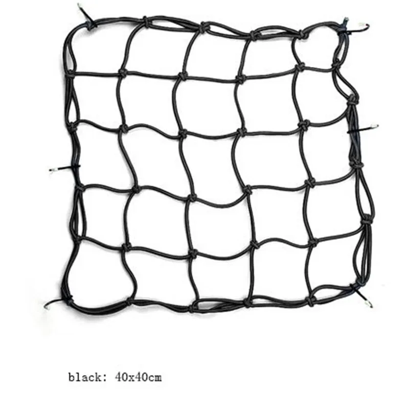 KCSZHXGS 40x40 см мотоцикл багаж грузовая сетка мотоциклетный шлем переплет ремень велосипедная сетка мотоцикл держать груз сетка веревка для шлема 1 шт