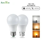 Ламсветильник светодиодная автоматическая с датчиком Заката На рассвет, E27, B22, 10 Вт, 15 Вт, 220 В, 110 В переменного тока
