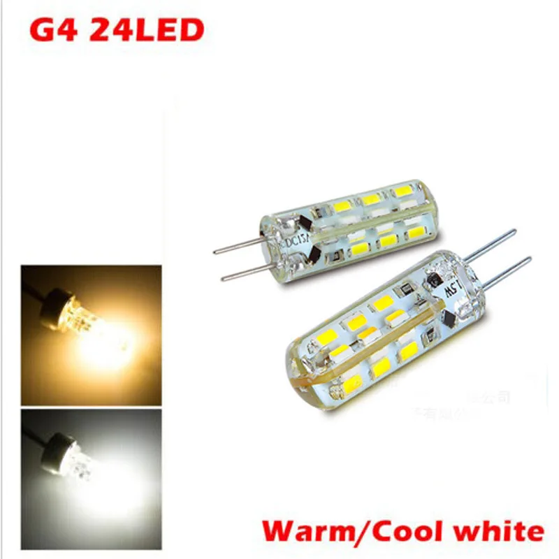 Мини G4LED шарик 12В синий свет лампы высокой яркости кристалл фонарь фестиваль