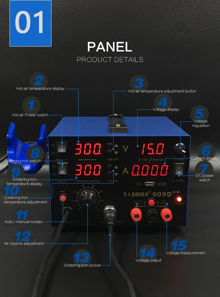 3 in1 SAIKE 909D++ горячий воздух паяльная станция De паяльная станция постоянного тока Регулируемый источник питания 15 V 2A