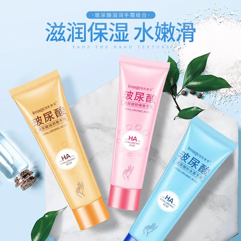 60 г изображений Гиалуроновая кислота против трещин крем для рук увлажняющий