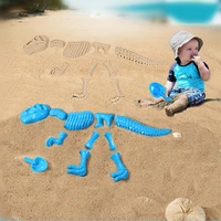 hot sale summer abs plastic dino baby play sand tools with funny sand mold set dinosaur skeleton bones beach toy kids children