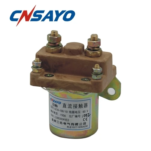 CZ10 150 контактор постоянного тока|dc contactor|contactor dccontactor 48v |