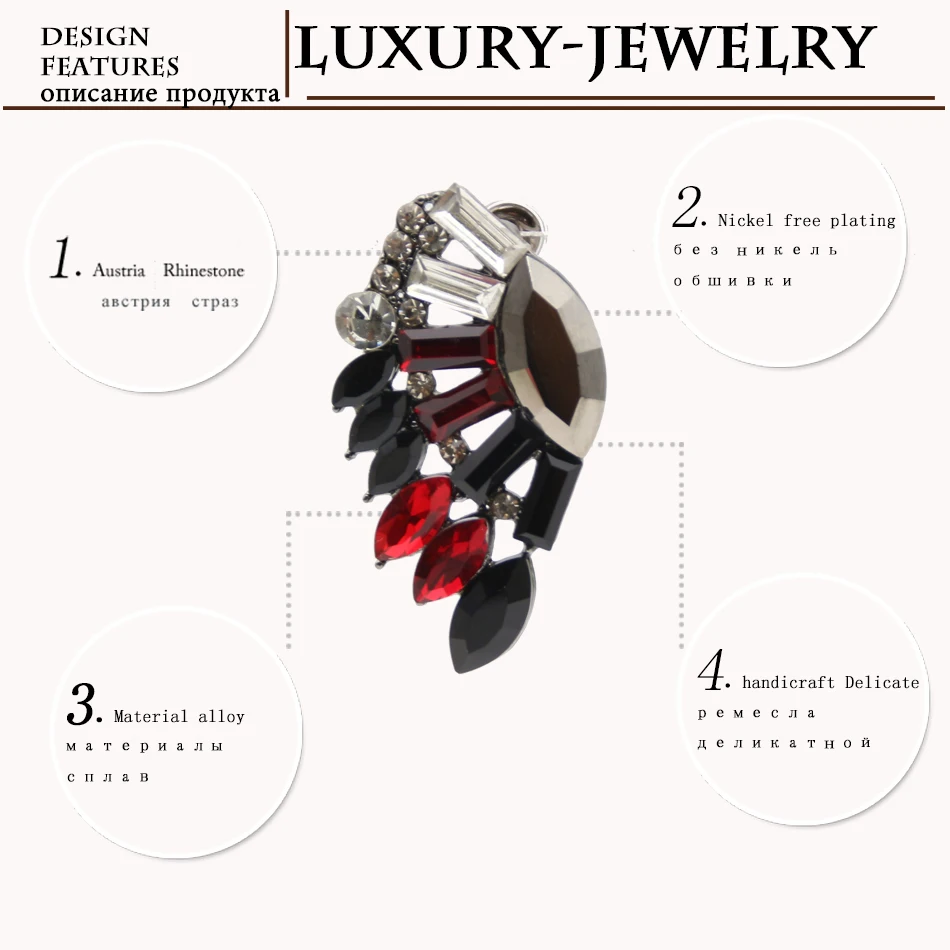 Модные женские хрустальные серьги веерообразные серьги-гвоздики классические