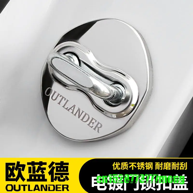 

4pcs Door lock protective cover car exterior stainless steel sticker decorative accessories For Mitsubishi Outlander 2018