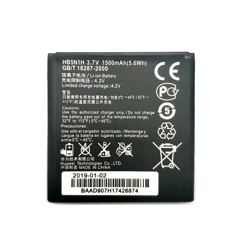 Новый аккумулятор 1500 мАч HB5N1H для сотового телефона Huawei Ascend G300 G305T C8812 U8815 U8818 T8828
