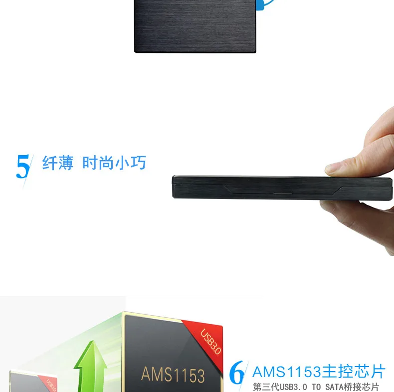 Чехол для ноутбука ACASIS USB3.0 5 Гбит/с из алюминиевого сплава с интерфейсом SATA и кабелем 2,5 дюйма, коробка для внешнего жесткого диска