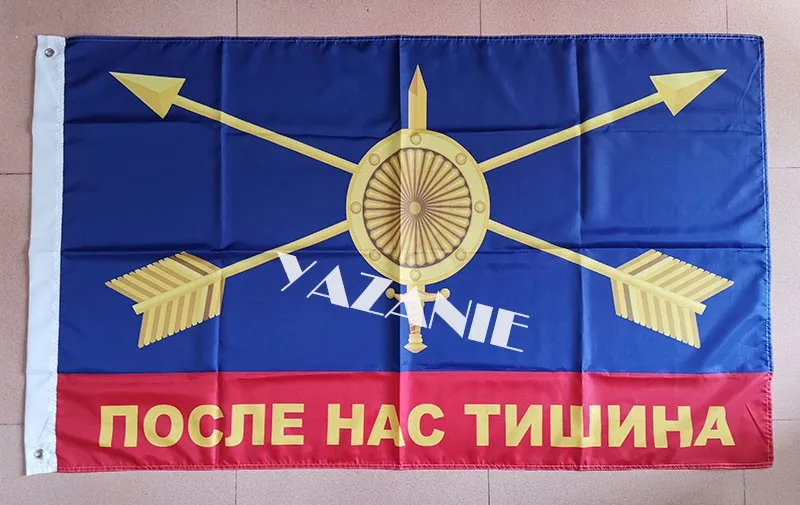 YAZANIE 160*240 см/192*288 см большой двусторонний флаг День Победы 9 мая 1945-1945, флаги на заказ
