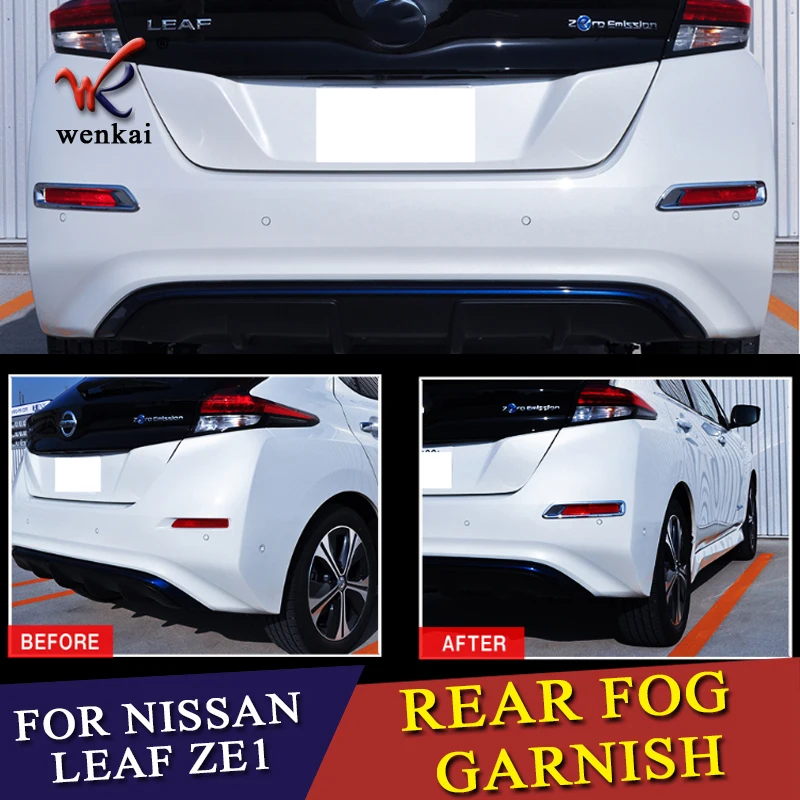 Для Nissan Leaf ZE1 2017 2018 2019 автомобильные аксессуары Задний противотуманный фонарь