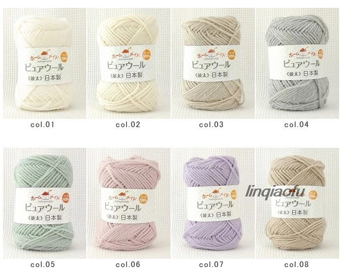 

Japan imported medium thick wool hat scarf line