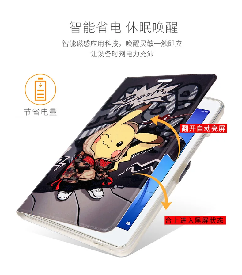 Мягкий силиконовый чехол с мультипликационным принтом для huawei MediaPad T3 8,0 KOB-L09 KOB-W09 8 дюймов, чехол-подставка для планшета huawei T3 8,0, чехол+ ручка