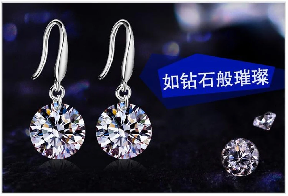 AAA crystal earrings 925 string silver drop Good Quality Best Gift Free Shiping | Украшения и аксессуары