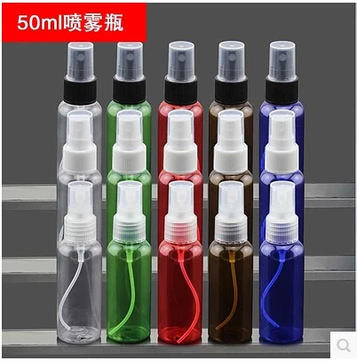 

50ML Spray Plastic Small Cosmetics Trial Sample Bottle 20PCS/LOT