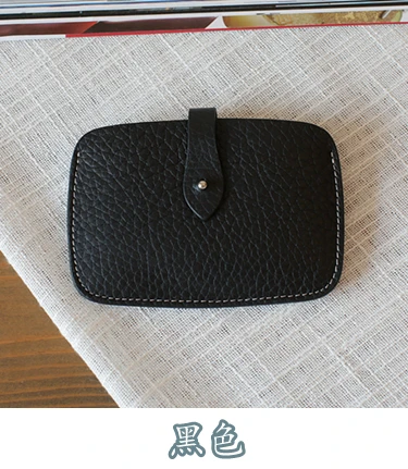 Натуральная кожа id card Holder стикер модный замок карта кошелек унисекс визитная карточка тонкий твердый кошелек для кредитных карт