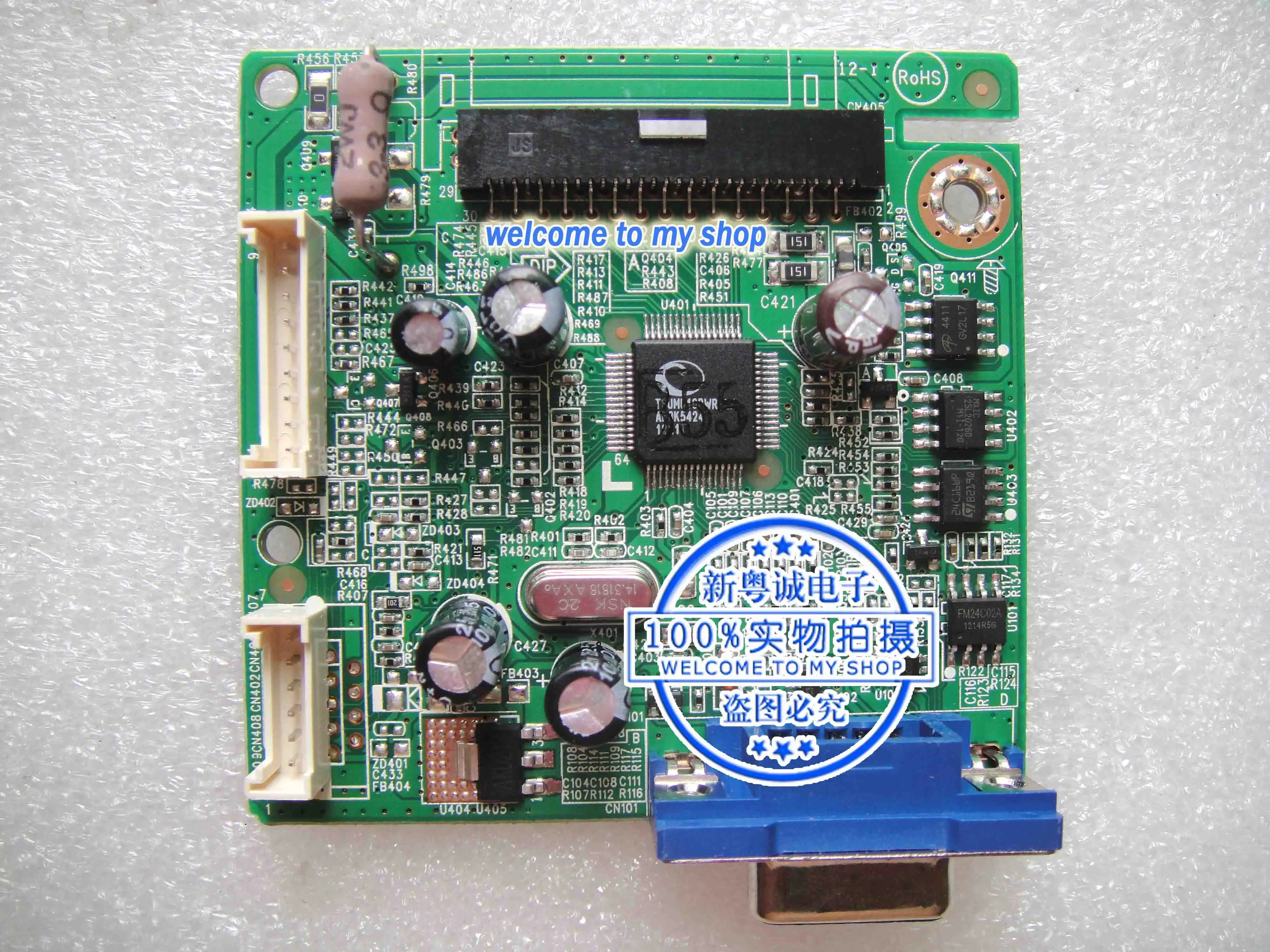

VB195 VB195 драйвер материнской платы board 715G3959-M02-000-004L