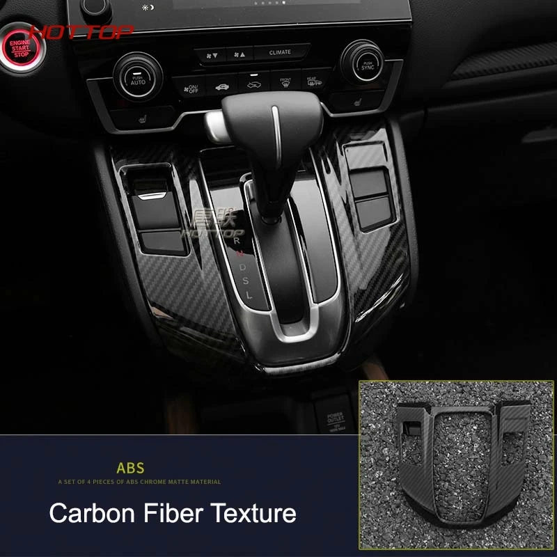 Панель переключателя передач из АБС углеволокна для Honda CRV CR V 2017 2018 (LHD и RHD)