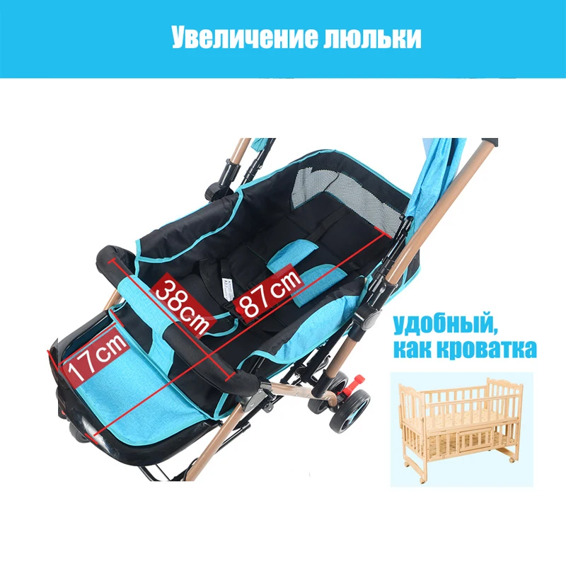 IMBABY складная детская коляска с теплый чехол для ног зимы красивый пейзаж детей в