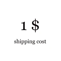 additional pay on your order shipping cost or add product