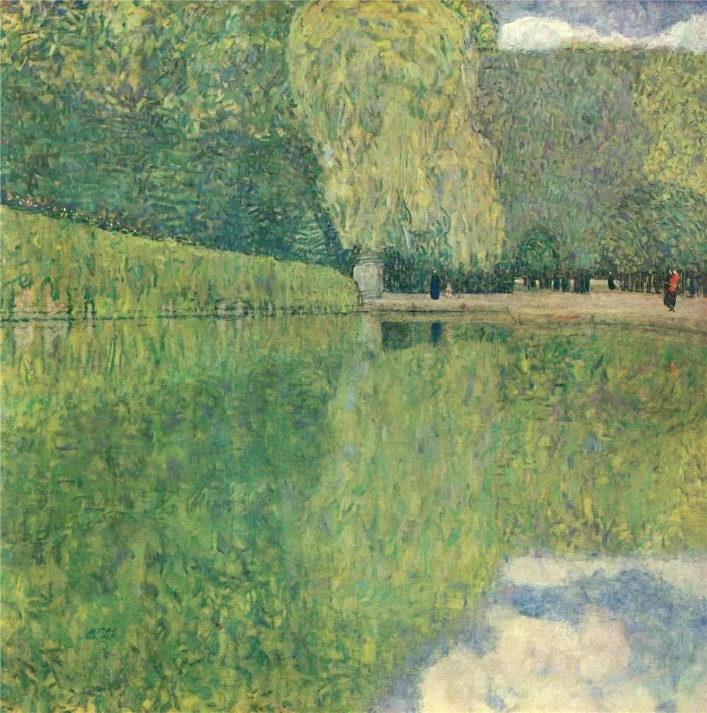 

Handmade oil painting reproduction Park of Schonbrunn by Gustav Klimt