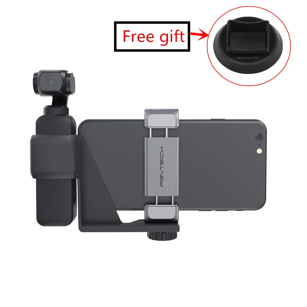 Presale PGYTECH DJI OSMO карманные аксессуары ручной держатель для камеры телефон