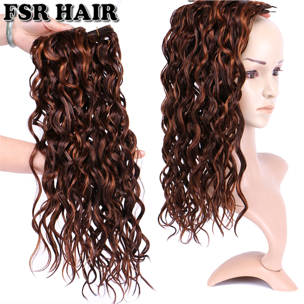 8&quot-20&quot P4/30 color double Weft wavy Hair 100g/pcs Bohemian hair bundles synthetic Extensions for women | Шиньоны и парики