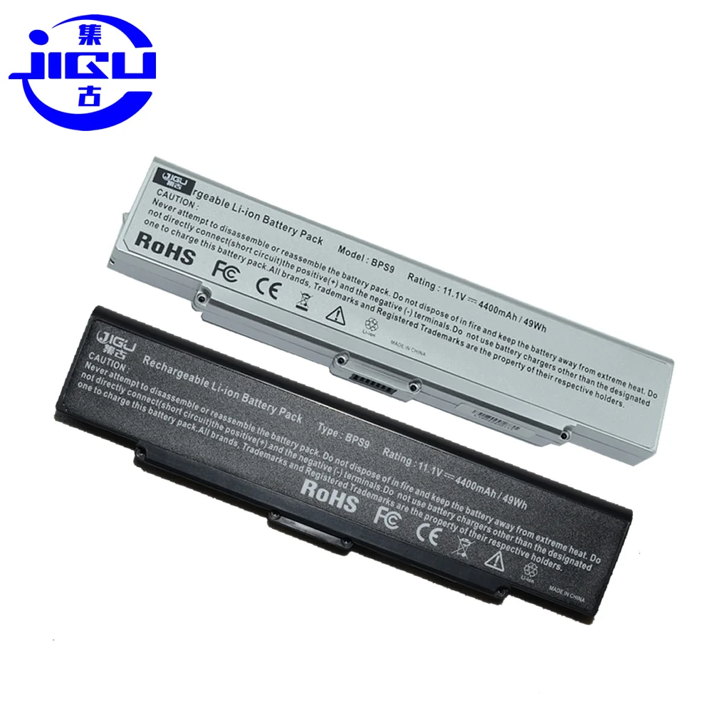 Аккумулятор JIGU без CD для ноутбука Sony Vaio VGN NR AR CR VGP BPS9A B BPS10 BPS9 серебристый|laptop battery for