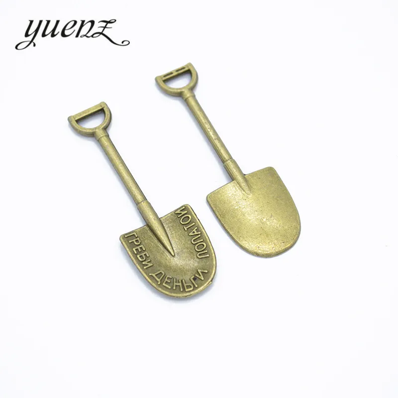 YuenZ 10 шт. металлическая Лопата Подвески Diy ювелирные изделия ручной работы аксессуары модные подвески Подвески 45*15 мм J283