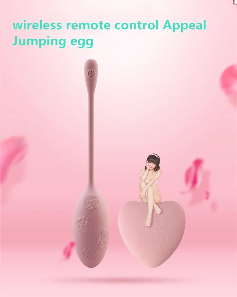 Вагинальные шарики с беспроводным дистанционным управлением прыгающее яйцо