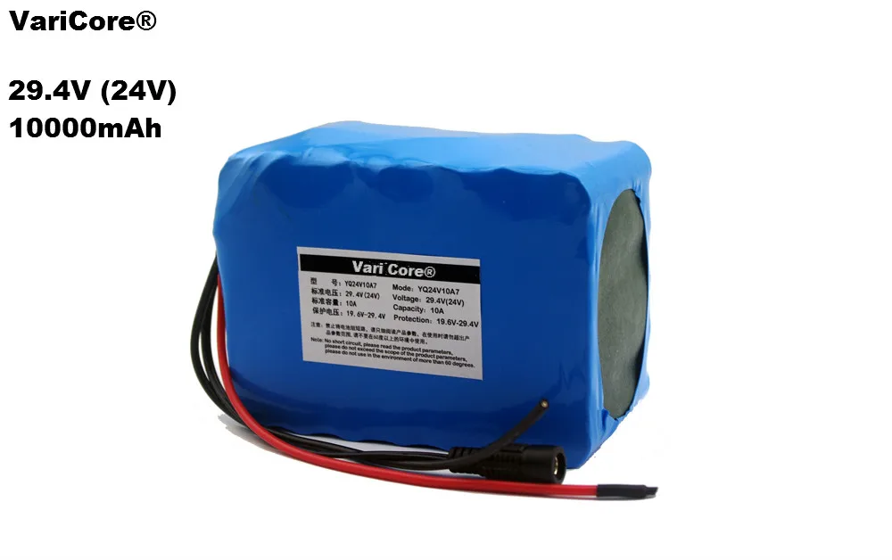 24V 10Ah 7S5P 18650 Батарея литий-ионный аккумулятор 29 4 10000 мАч Электрический велосипед