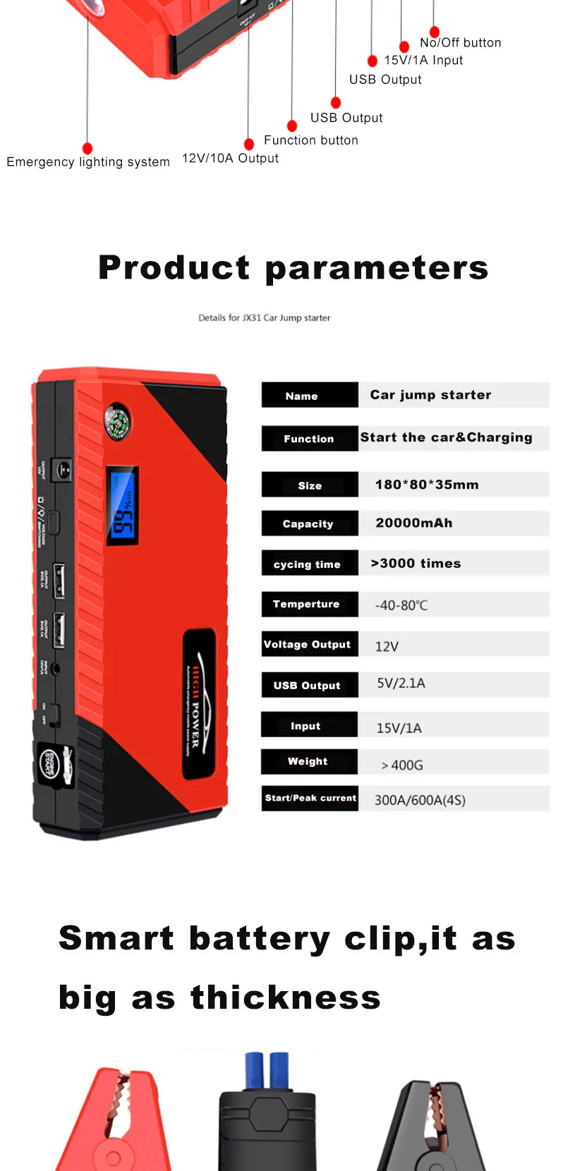 Автомобильный стартер 600A 12V пусковое устройство power Bank бензиновый дизельный автомобиль батарея бустер зарядное устройство Buster автомобильный стартер CE