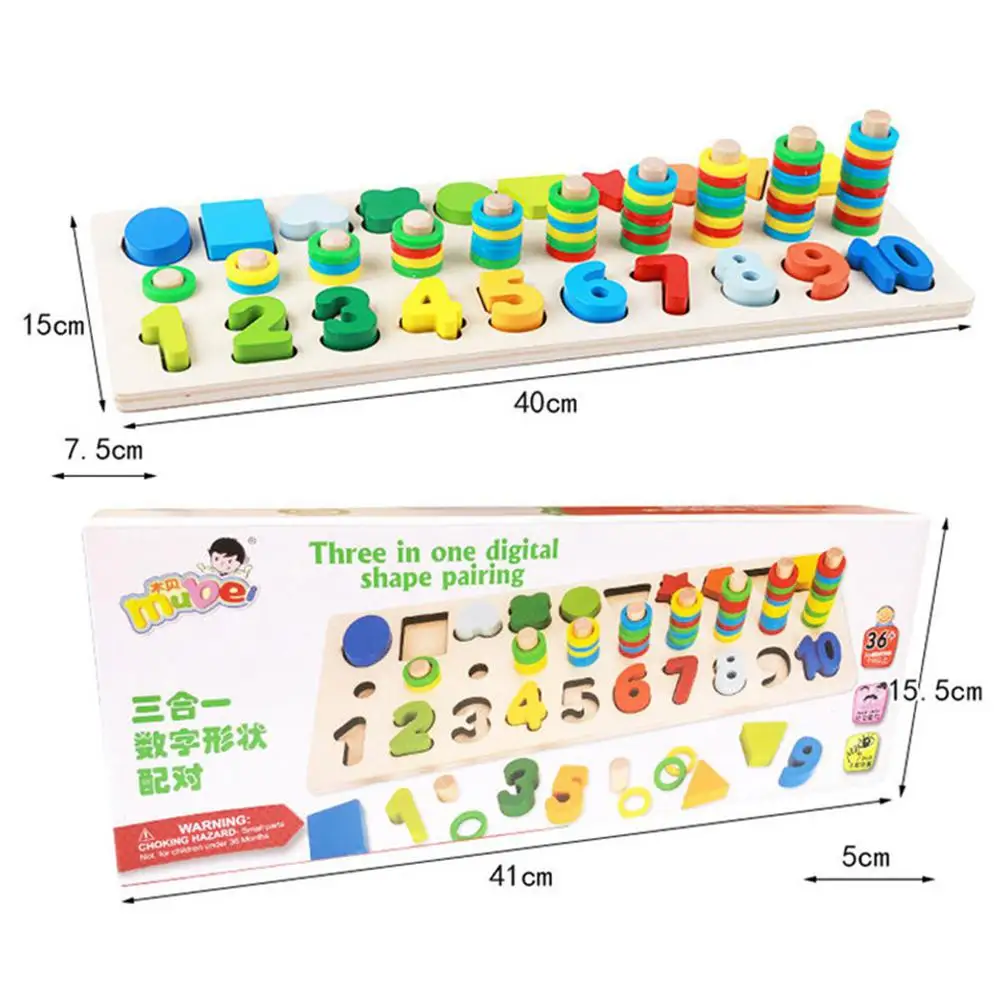 

LeadingStar Multicolor 3 in 1 Digital Shape Paired Cognitive Board Puzzle Toys for Children Educational Gift