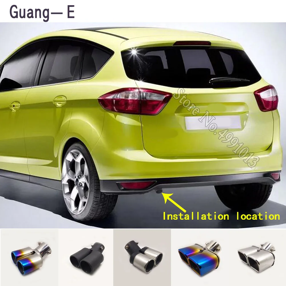 Наклейки на автомобиль для Ford C MAX 2011 2018 накладка глушитель внешняя заднюю трубу