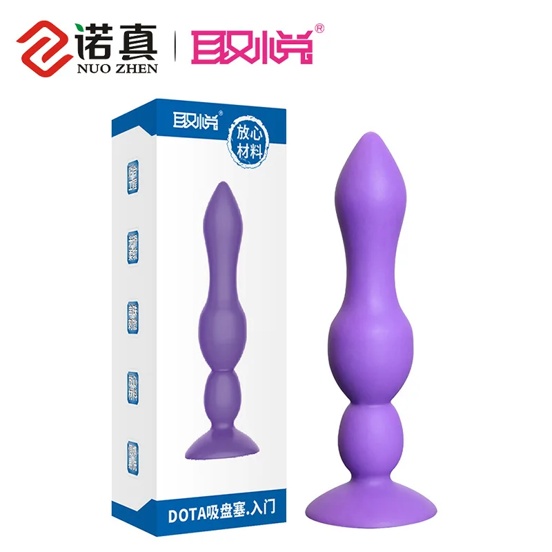 Силиконовые Anall Plug товары для взрослых секс анальный Анальная пробка эротические