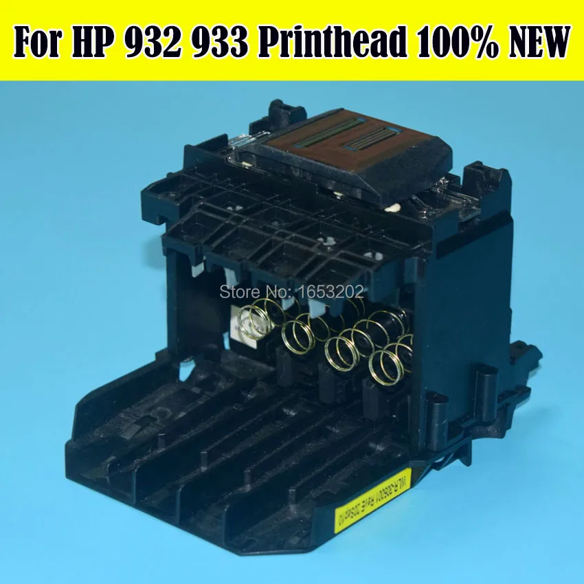 CB863-80013A 100% новая Оригинальная Печатающая головка для HP 932 933 печатающая Officejet 6600 6700