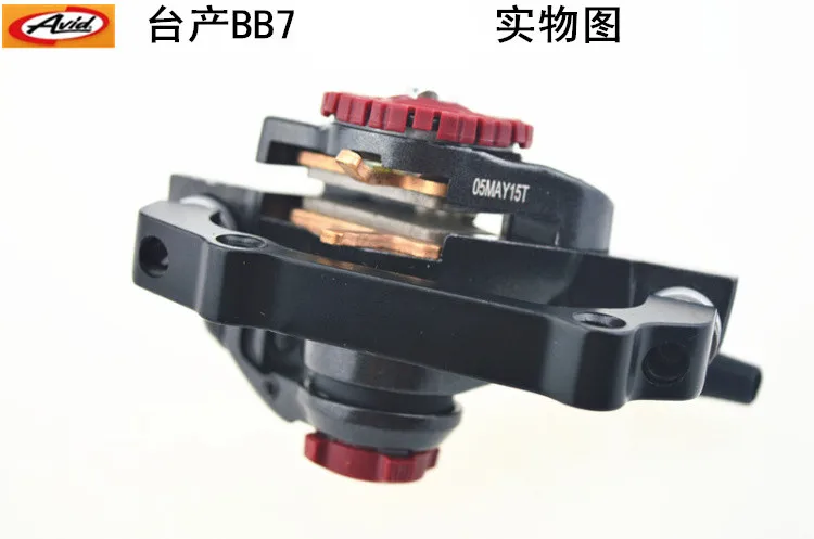 AVID BB7 передние и задние дисковые тормоза 160 мм|avid bb7 disc brake|disc brakeavid |