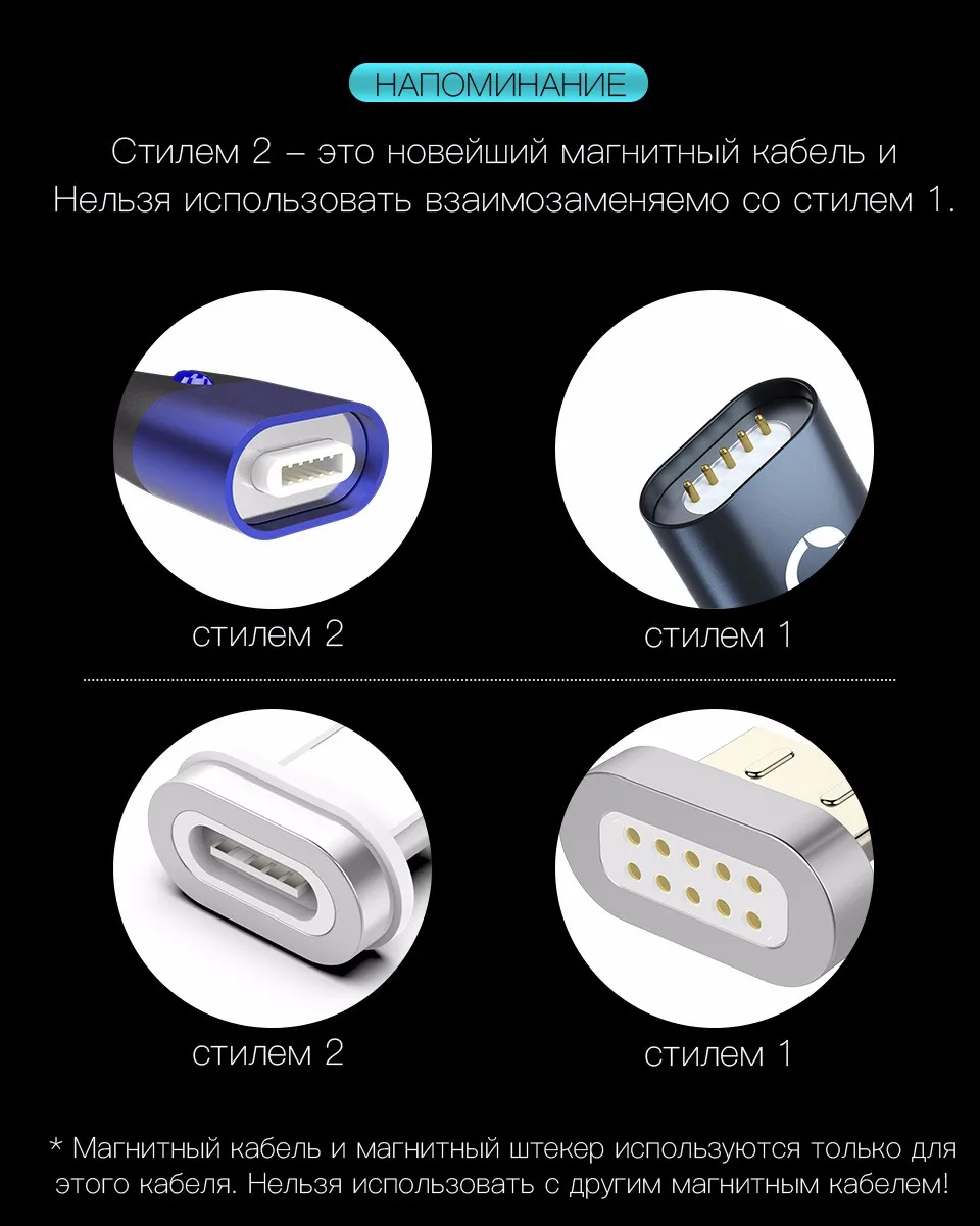 PZOZ 5A Магнитный кабель usb type c Micro usb Тип C супер быстрая зарядка телефона Microusb Тип-C магнит Зарядное устройство usb c для iphone 11 pro huawei xiaomi магнитная зарядка для айфона шнур для зарядки телефона
