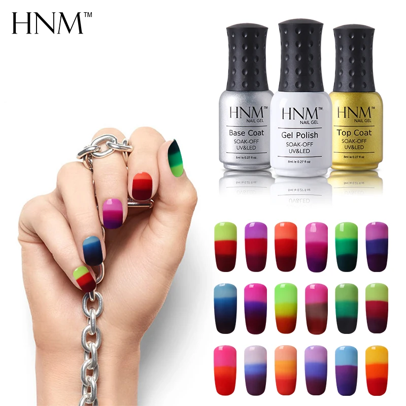 Гель лак для ногтей HNM 3 меняющих цвет температуры 8 мл УФ светодиодная лампа