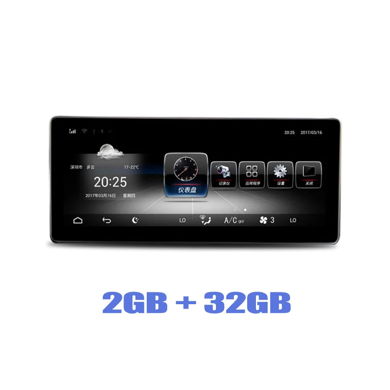 Ram2GB Rom32GB Android Сенсорный экран для Mercedes Benz V Class W447~ автомобильный Радио Bluetooth gps навигация WiFi экран - Цвет: Ram2GB Rom32GB