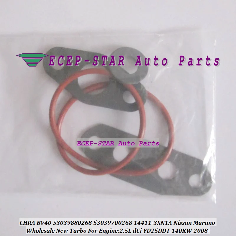 Турбо картридж CHRA Core BV40 268 53039880268 53039700268 14411-3XN1A 144113XN1A для Nissan Murano 2.5L dCi YD25DDT 140KW 2008- |