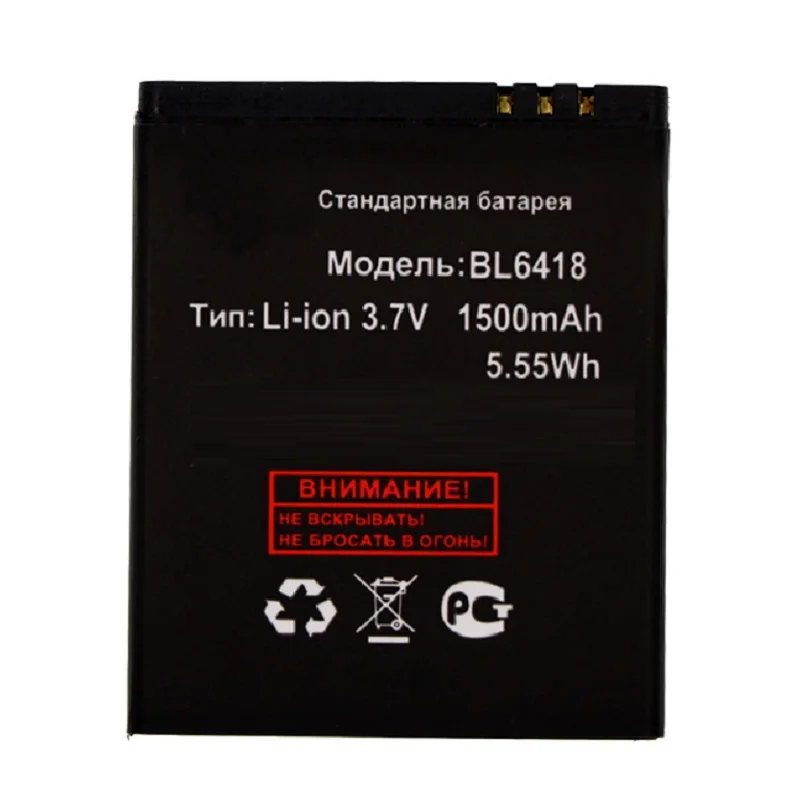 Литий ионный аккумулятор BL6418 для Телефона FLY FS403 FS 403 BL 6418 запасные аккумуляторы