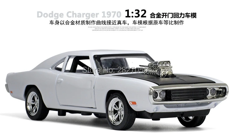 Быстрая и яростная вытяжка Dodge Charger модели автомобилей из сплава четыре цвета