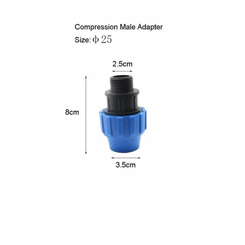 25mm 1 шт. HDPE компрессионный Мужской адаптер пластиковый ПП муфта для орошения трубы Быстрый разъем фитинг гибкое соединение - Цвет: 25mm